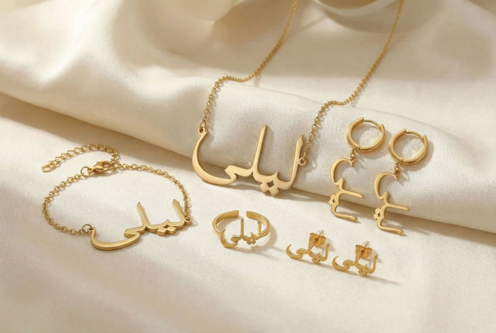 What Does Your Name Look Like in Arabic?