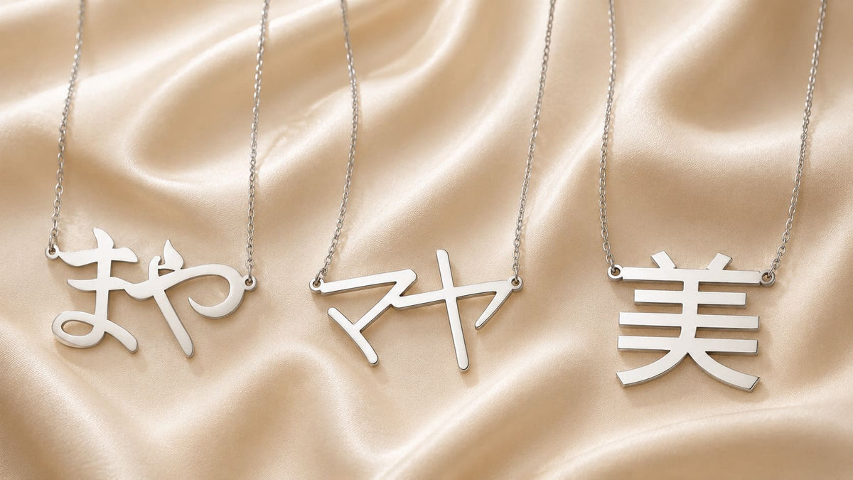 Hiragana, Katakana or Kanji: Which Japanese Script Is Right for Your Name?