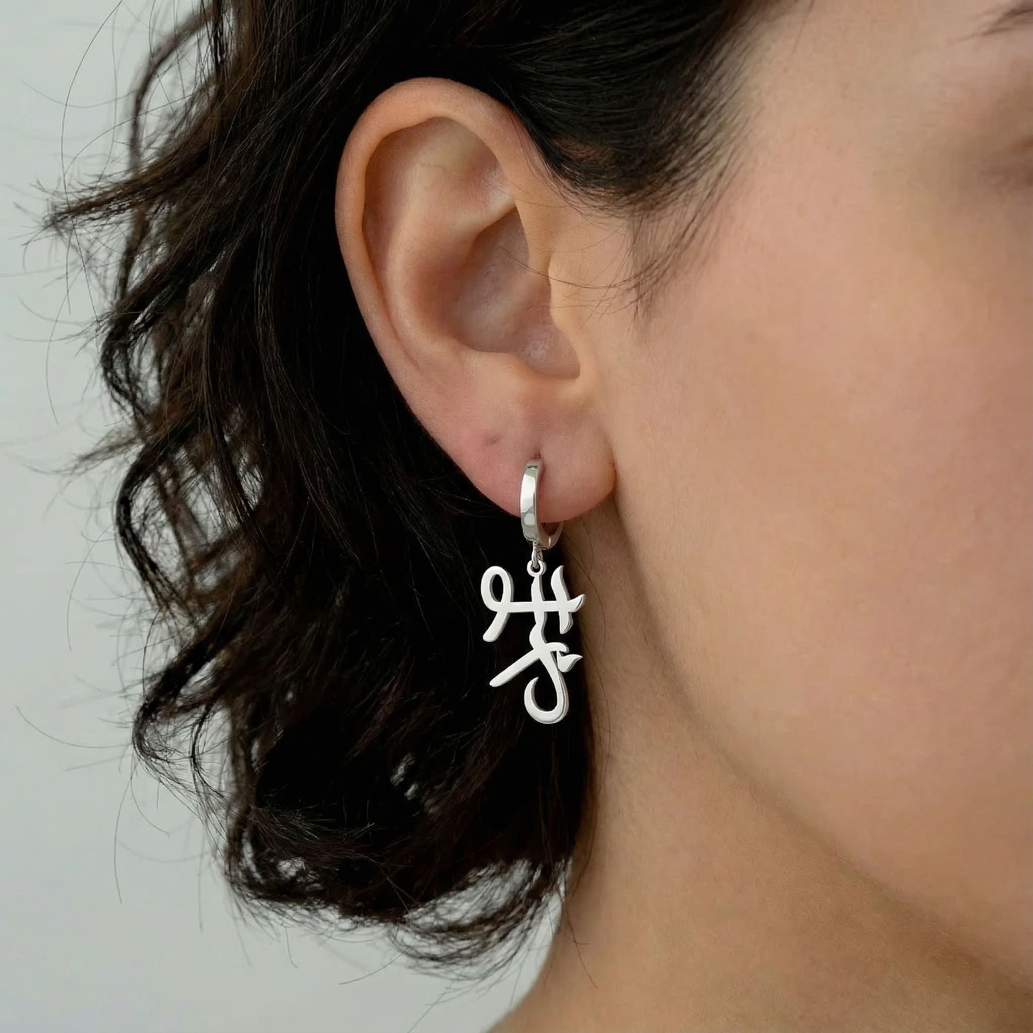 Custom Japanese Name Jewelry | Hiragana, Katakana, Kanji | Gemiria
