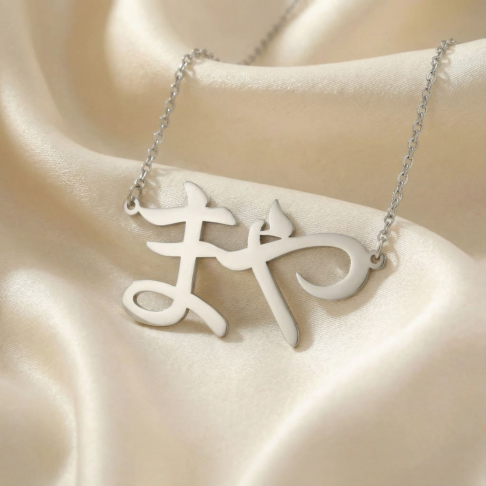 Japanese Name Necklace | Hiragana, Katakana & Kanji | Gemiria