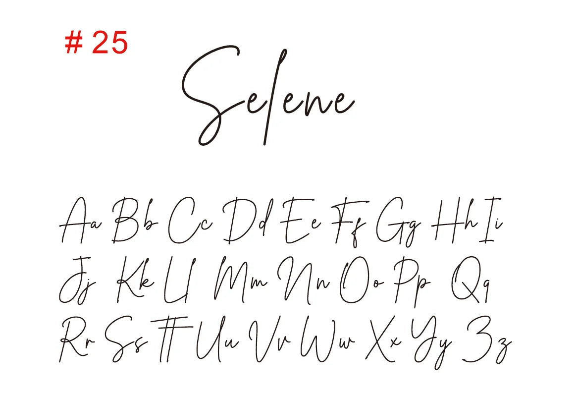 Hebrew Name Necklace