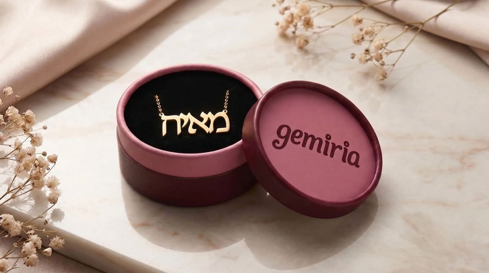 Custom Hebrew Name Necklace